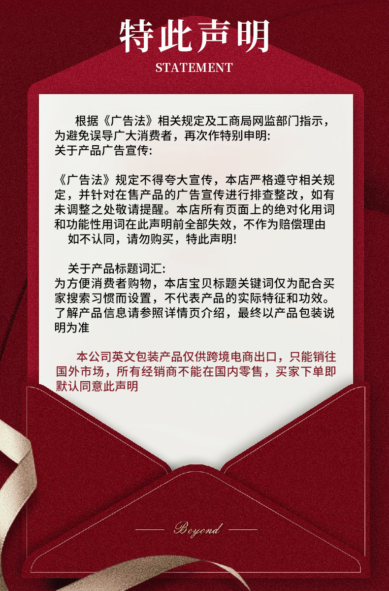 QQ图片20230808211003