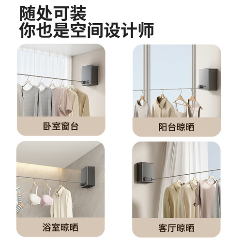 Kole stainless steel wire clothesline dormitory punch-free drying rack hotel household invisible retractable clothesline