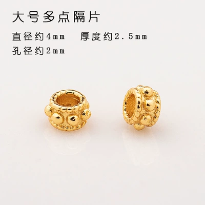 (0045) S925 Silver Gold-Plated Five-Pointed Zərgərlik ara hissələri - large-multi-point-spacers-1-pack