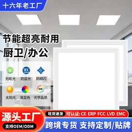 风扇灯;吸顶灯;吊灯