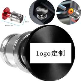 汽车点烟器 车载12v点烟器头 发热点香烟头 改装点烟器插头