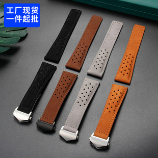 �m��̩�������Ƥ�펧TAG Heuerĥɰ����ֱ펧�ۯB��20 22 24mm