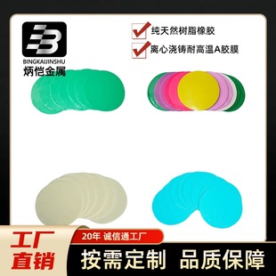 �S��ֱ�� �錚���ģ�z ���zģ�߼ӹ����ƹ�ˇƷ��Ĥ�z