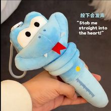 �ɐ���߅�w��һ�l��ë�q��ż����≺���С�߹���Ů�ѶY��ɰl
