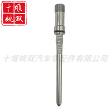 4307080 �m��춰l�әC�߉�ȼ�͇������B�ӗU ���U �B�Ӽ��F؛�|��