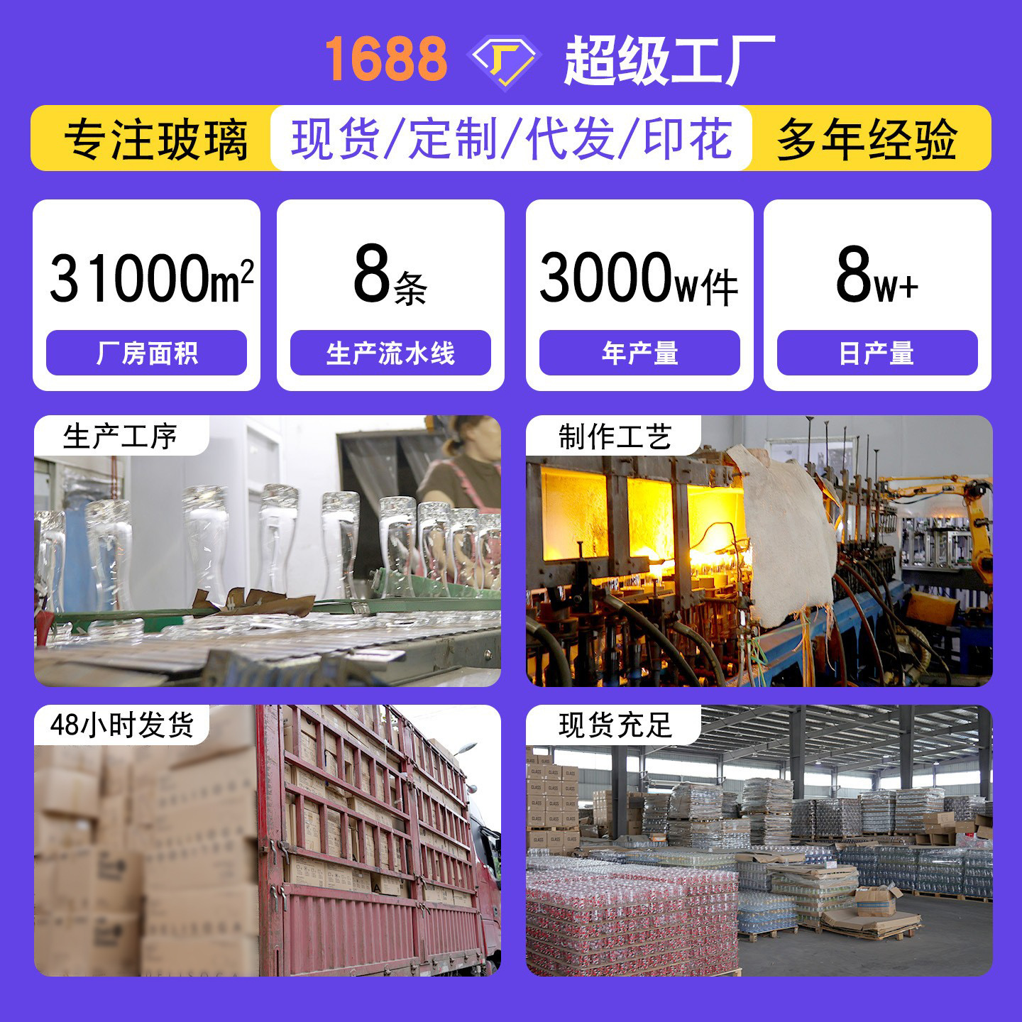 Recipiente de vidrio resistente al calor para almacenar alimentos, lonchera sellada, lonchera apta para microondas con tapa, bento box con arroz, juego de tazones de vidrio