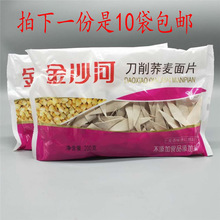 ɳwƬsZּZʳʳ250g10oӸ