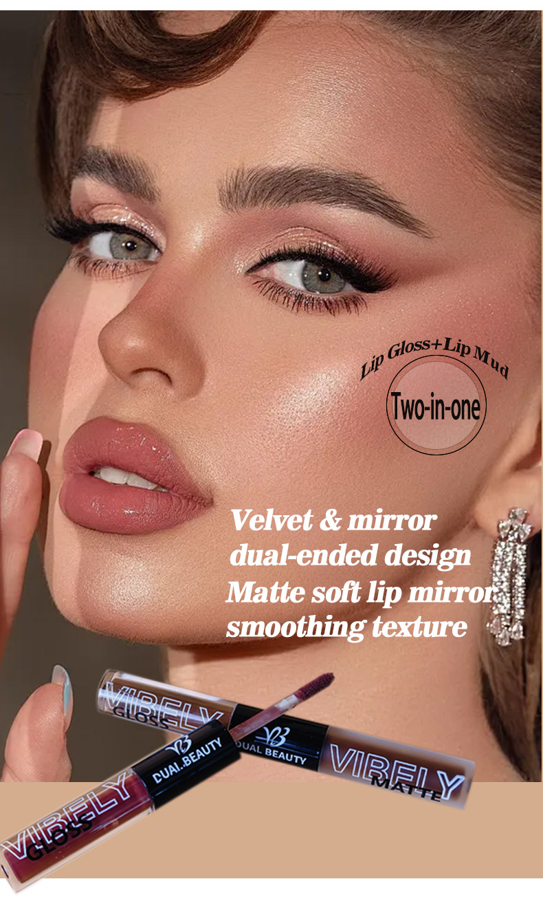VIBELY, a double-headed water gloss mirror lip gloss, matte non-stick cup, matte lip gloss, whitening, film-forming and lip setting Specification drawing
