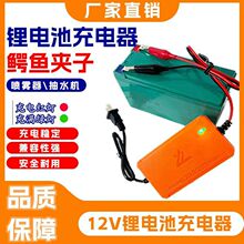 ���F��12v�ƿ������A�A�ӊA�^�����늳�ֱ�_�r�ô�C���S���l