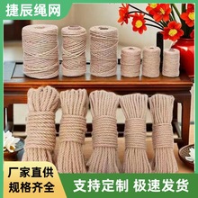 ���ƴּ����K��diy�ֹ�ˇƷ�b�؈���������K�����K���S���K����