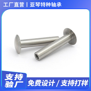 �S�����a���P�Һ�����S�C���˙Cе�֙Cе�O��Һ�����S10*57.36mm