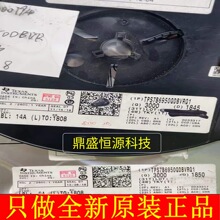 TPS7B6950QDBVRQ1 LDO��ѹ��оƬICȫ��ԭװ�ֻ�