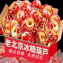 ���ɱ��Ǻ��J���w����ȥ��ɽ髴���ˮ����ɽ�Ƭ���������ʳ