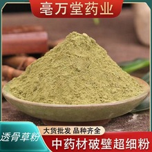 ͸�ǲݷ���ș���P��͸�ǲݷ�͸�ǲݲ����_͸�ǲݷ۰��]