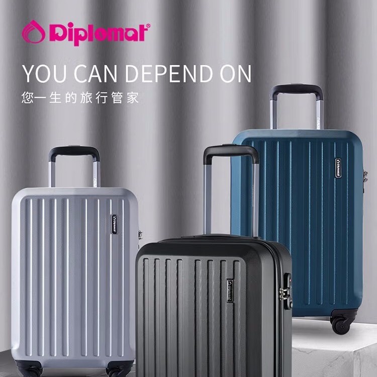 Diplomat 20 Inch Business Casual Trolley Case Large Capacity Luggage Trunk Fashion Suitcase HM-6692 Diplomat 20 Inch Business Casual Trolley Case Large Capacity Luggage Trunk Fashion Suitcase HM-6692