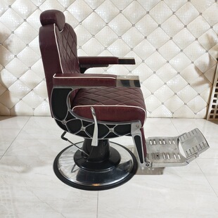 Salon Beauty Barber Chair Hair Salon Hair Salon Shaving Shop Shaving Chair Recoil Chair Lifting Swivel Chair for Beard Shaving