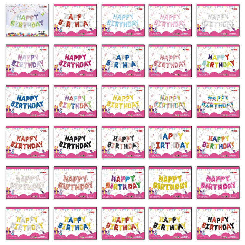 16-inch US version birthday letter balloons 100th day set aluminum foil balloons wedding decoration arrangement aluminum foil balloons wholesale