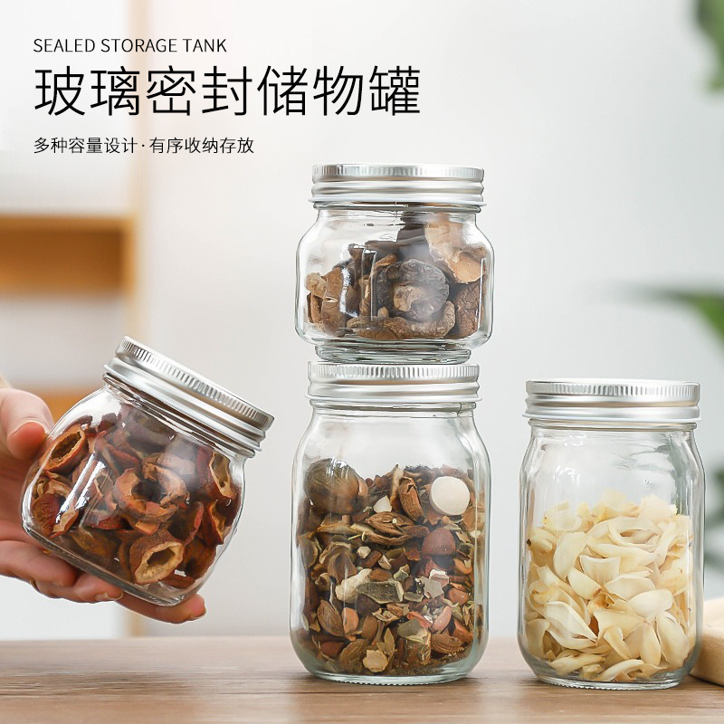 批发透明玻璃食品密封储物罐 水果罐头瓶收纳罐瓶 腌菜酱菜分装瓶