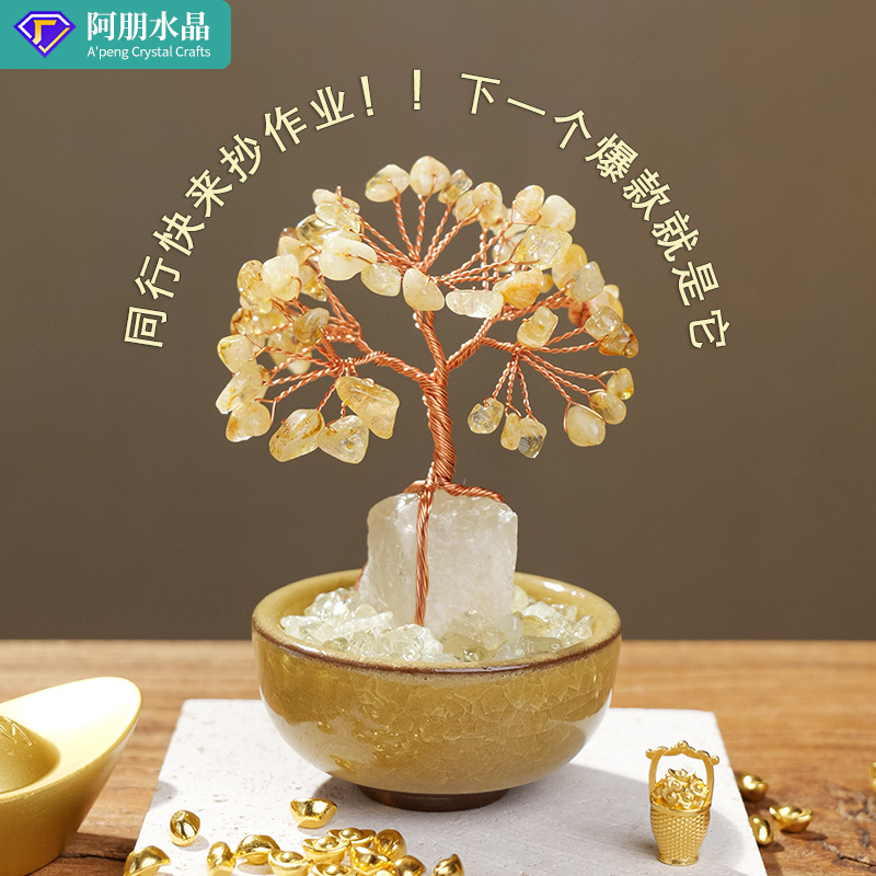 Crystal Tree Base for Tea Cups, Citrine Fortune Tree, Crystal Raw Stone Money Tree, Home Decoration for Attracting Wealth