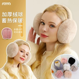 生活口罩;袖套;成人帽