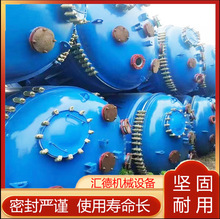 �´ɷ������͸��g늼ӟ�ˮ����ջ����´ɔ���޷�����Һ�w�黯��