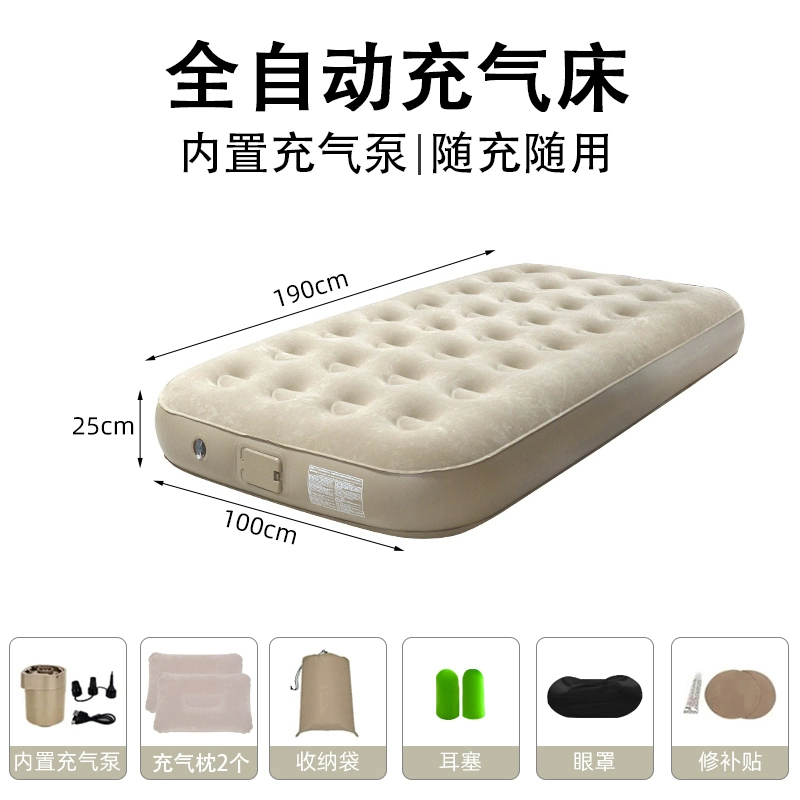 Sheet, automatic mattress for sleep, soft heel for elementary school students for home use