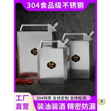 304ʳƷ�����P䓾ƉؼӺ��͉��ܷ��y10��20����÷�©��Ͱ