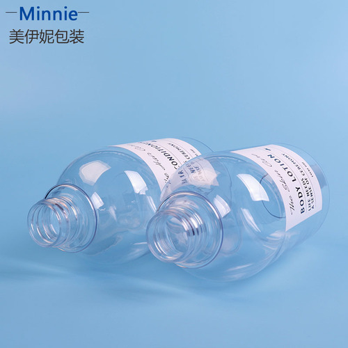 Supply of transparent PET facial cleanser sub-bottles, 500ml shower gel empty bottles, shampoo press plastic bottles