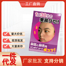 ���ǊA��Ʒ��ҹ��˯��ͦ�Ǳ��ӳC���������sС���߱������[��