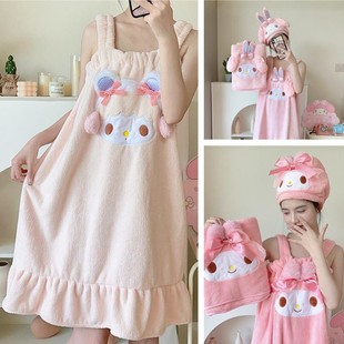 Japanese Cartoon Plush Cute Girly Heart Home Bath Bathrobe Bath Skirt Cute Large Bath Towel Small Towel Dry Hair Cap