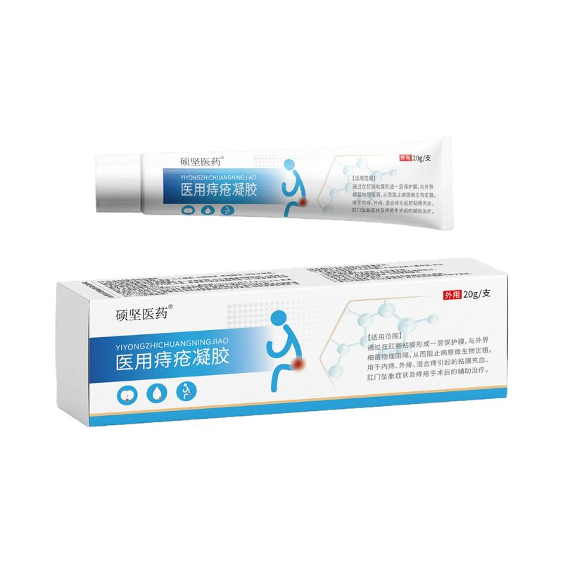 Zhihui Pharmaceuticalの痔核除去ジェル、槐実軟膏、痔核王公式旗艦店、正規品、ドロップシッピング、大量注文、優れた価格|undefined