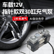 ܇dp150W80܇СI܇๦Ԅӳͣ߉݆̥