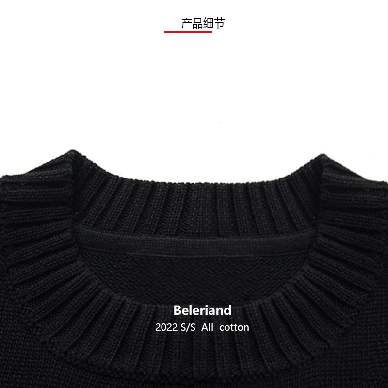 (Cross-border trading), children's knitted black vest, sweater for boys, children's clothing, for teenagers, family style
