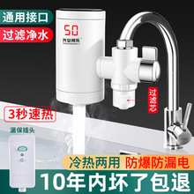 ���gʽ늟�ˮ���^���ٟἴ��ʽ�ⰲ�b�ԁ�ˮ�ӟ����^ˮ��������