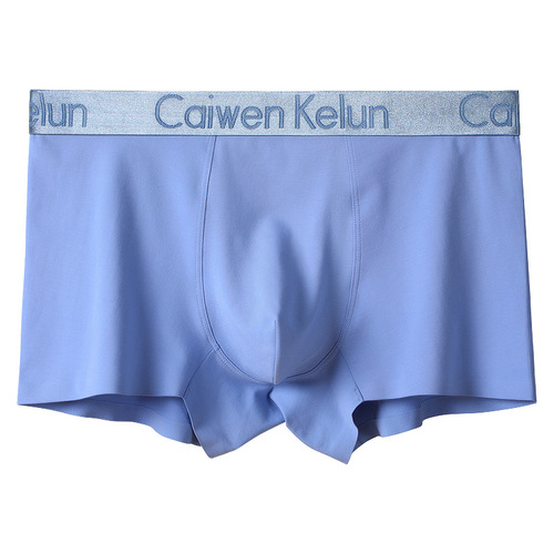 Wholesale men's underwear pure cotton straight-leg pants antibacterial breathable personalized seamless youth shorts set men's gift box