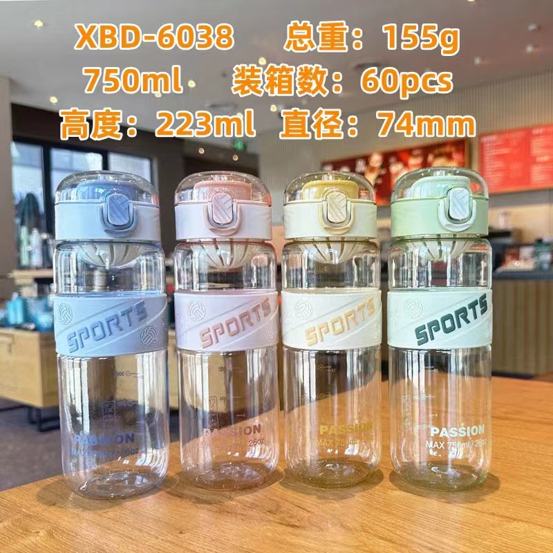 Xinbeidi 6038 nueva taza de plástico de moda taza de plástico de mano simple cubierta elástica taza de plástico con colador taza de plástico