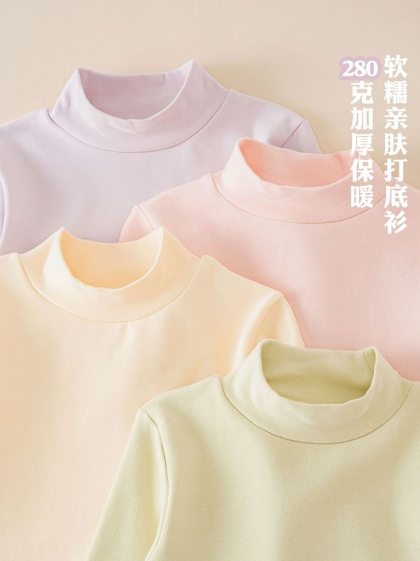 女童半高领打底衫秋季纯棉儿童纯色中领内搭男童秋冬宝宝上衣小童|undefined