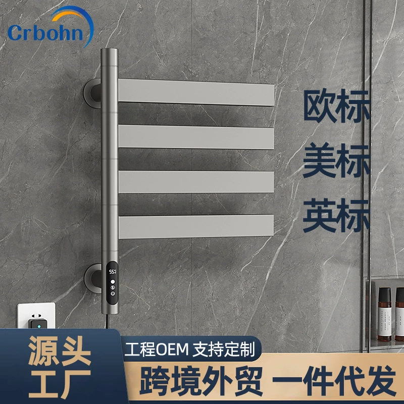 Трансграничное поколение тепловых полотенец стойка для сушки 304 нержавеющей стали Углеродное волокно подогрев отеля инженерная поддержка
