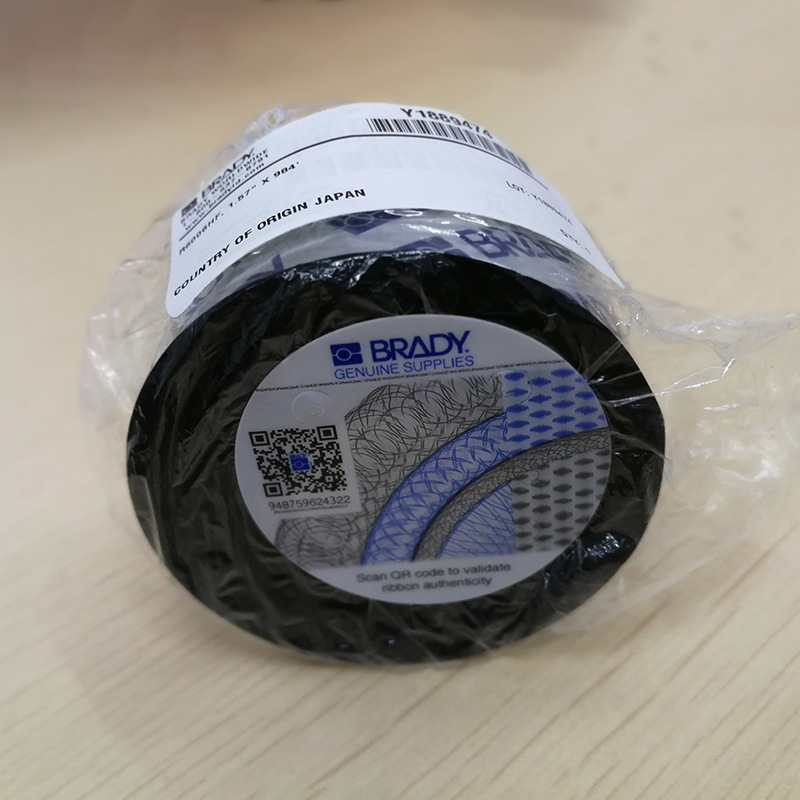 贝迪现货BRADY蜡基混合全树脂碳带 R6007系列条码标签打印机色带-阿里巴巴