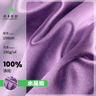 ˮ���� 156g����z����ɫ���� �r�b���۶Y���I���Y���������