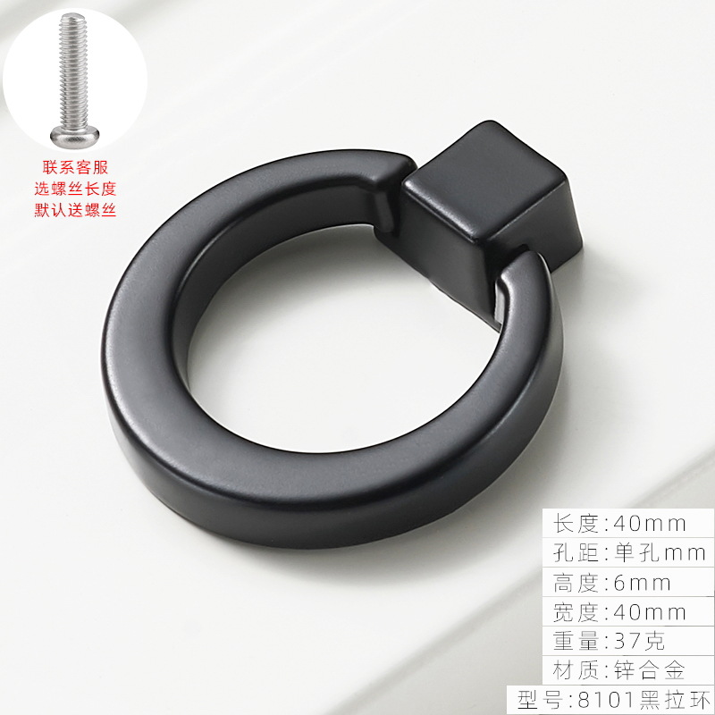 Solo agujero redondo estilo europeo marfil blanco mango gabinete muebles clásico sólido armario cajón mango al por mayor