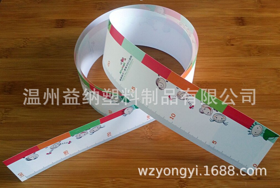 生产外贸儿童身高测量尺 测量肚围尺 头围尺 臂围尺 身高尺印LOGO