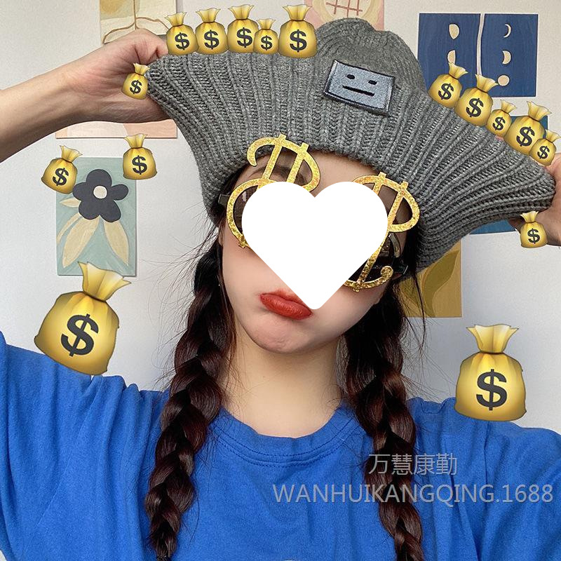 (USD) 안경