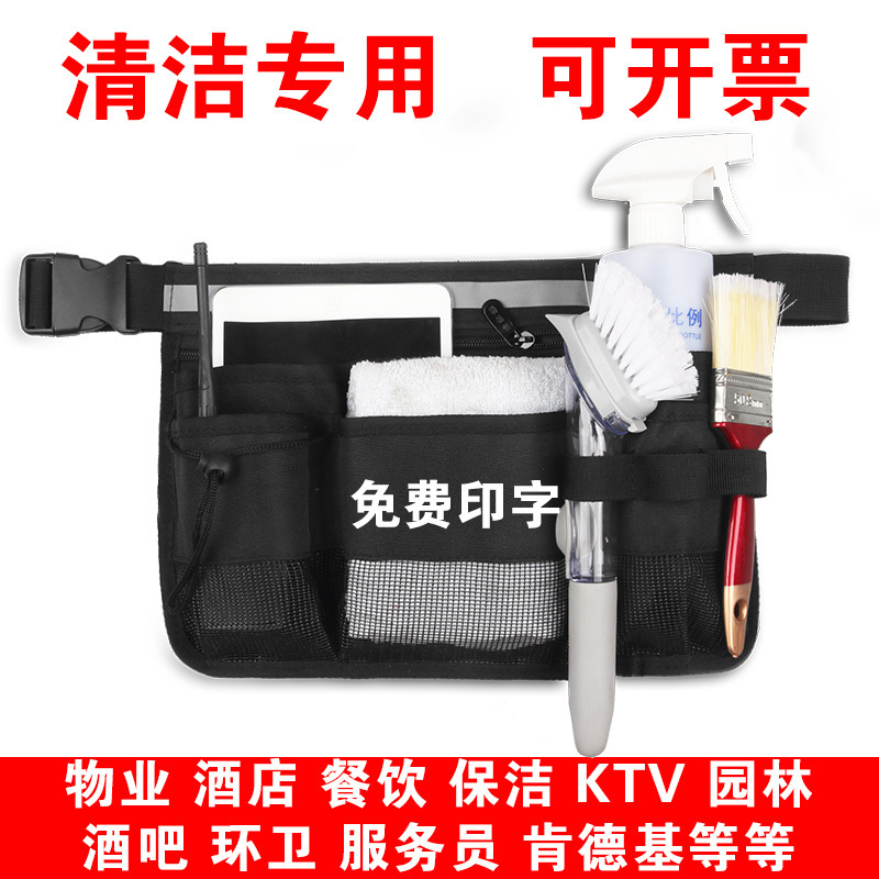 亚马逊ebay便携户外多功能牛津布五金工具腰包 木匠电工工具腰包