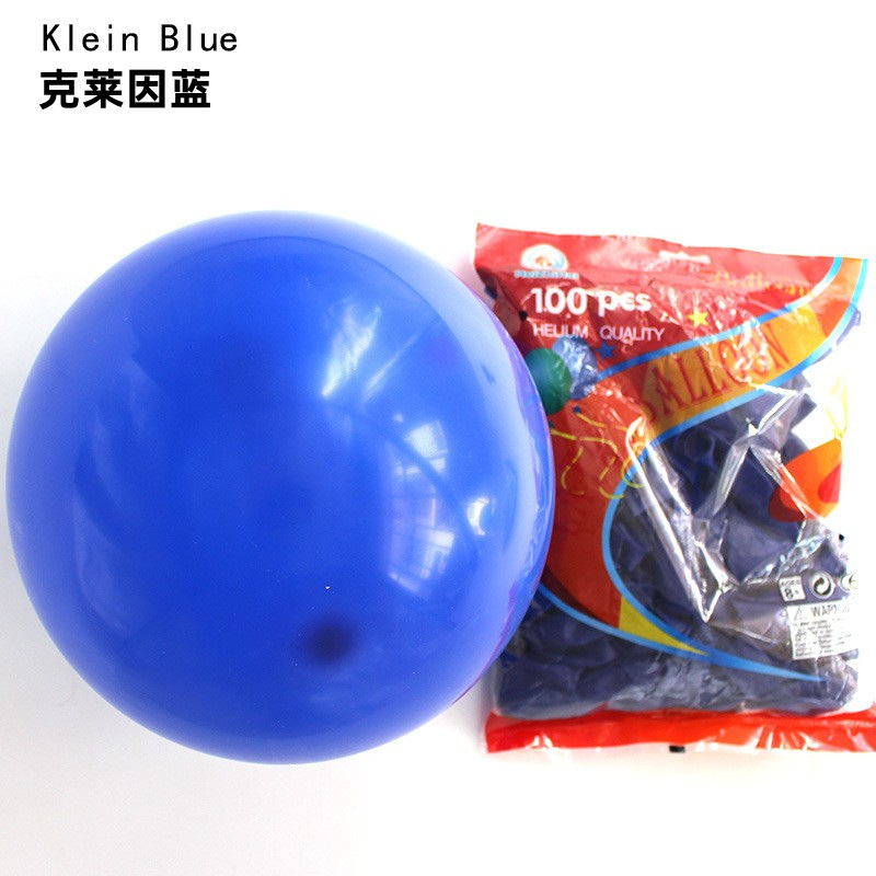 Decoración personalizada de globo mate grueso de 12 pulgadas decoración de fiesta de cumpleaños globo personalizado traje al por mayor globo transfronterizo