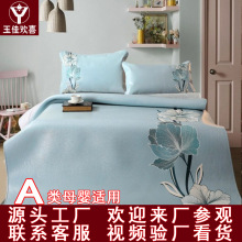 彩绘牛皮凉席厂家 头层牛皮席子1.8米三件套夏季双人床牛皮席