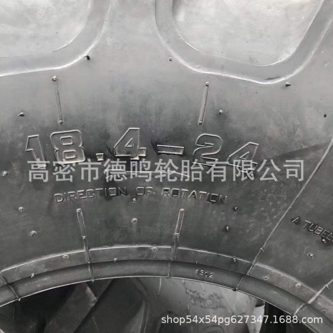 Neumático de tractor 18.4-24 neumático agrícola de la espiga R-1 18.4-30 neumático de la cosechadora