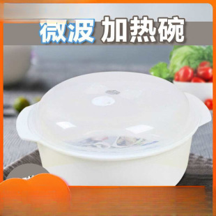 ���l΢���t�ӟ���ϰ������������Ͽ���������\΢�����