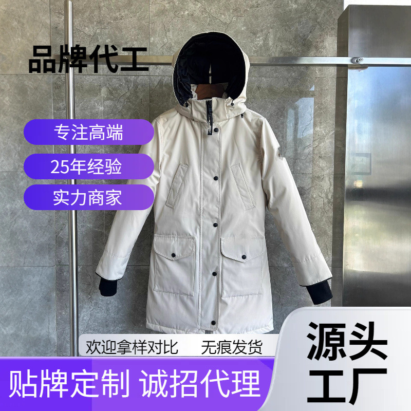 Big Goose down Jacket 47 Canadian Same Style Trillium Parka Parka Women's Long Jacket 6660W