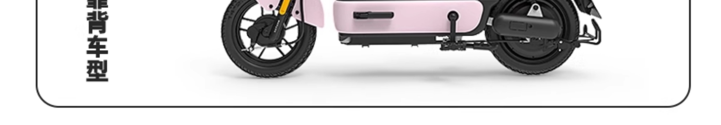 Electric Bicycle Rear Backpack Storage Bag Rear Tail Bag Rear Seat Bag Battery Car Raincoat Charger Storage Hanging Bag